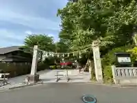 秩父今宮神社の{uncategorized: "未分類", other: "その他", undefined: "問題あり", building: "その他建物", grave: "お墓", sacred_gate: "鳥居", guardian: "狛犬", statue: "像", buddha: "仏像", history: "歴史", nature: "自然", garden: "庭園", animal: "動物", pagoda: "塔", temizu: "手水舎", mountain_gate: "山門・神門", sanctuary: "本殿・本堂", subordinate: "末社・摂社", art: "芸術", scenery: "景色", jizo: "地蔵", ema: "絵馬", goshuin: "御朱印", omikuji: "おみくじ", items: "授与品その他", amulet: "お守り", goshuincho: "御朱印帳", eats: "食事", festival: "お祭り", votive_dance: "神楽", shichigosan: "七五三参", wedding: "結婚式", experience: "体験その他", initially: "初詣", around: "周辺", anti_infection: "感染症対策"}