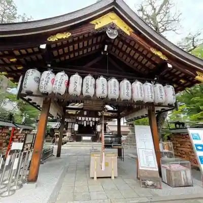 安井金比羅宮(京都府)