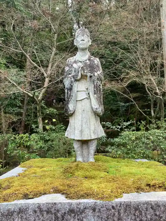 酬恩庵一休寺(京都府)