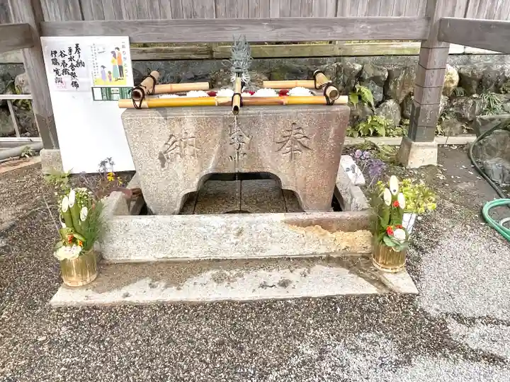 神館飯野高市本多神社(三重県)