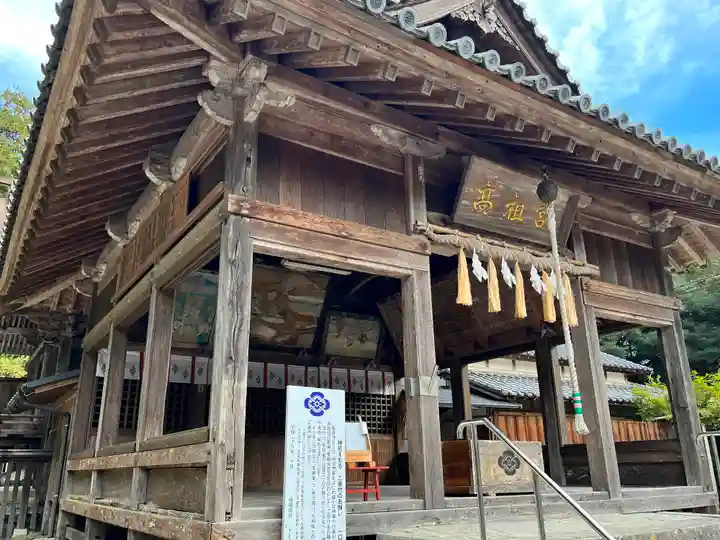 高祖神社(福岡県)