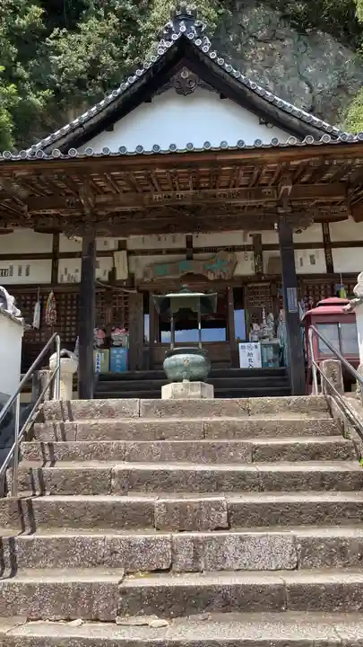 弥谷寺(香川県)