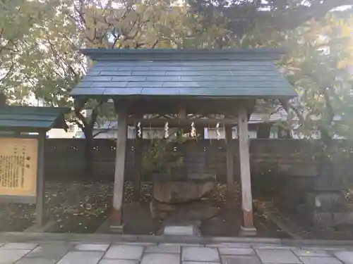 水天宮の手水舎