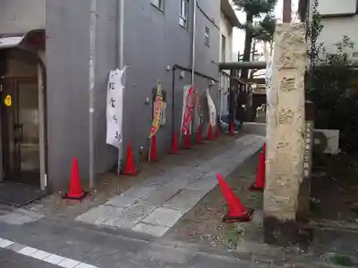 諏訪神社(東京都)