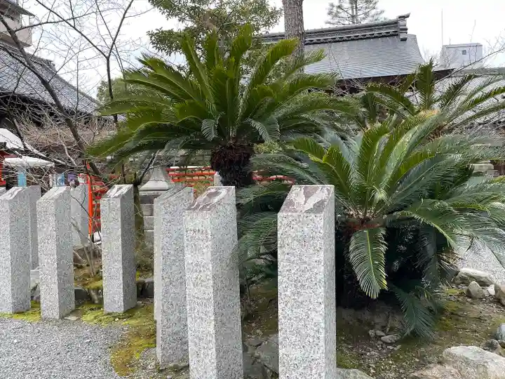 安井金比羅宮(京都府)