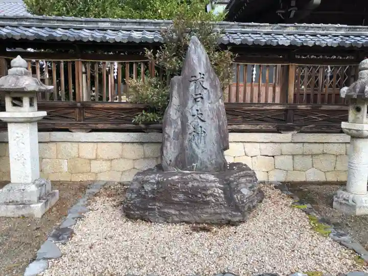 大嶋神社奥津嶋神社のその他建物