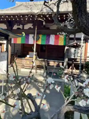 常性寺(東京都)