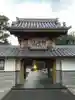 竜昌寺草庵(愛知県)