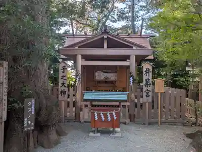 伊勢山皇大神宮(神奈川県)