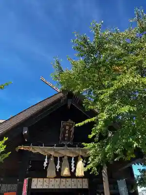 龍宮神社(北海道)