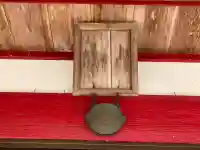 朝口観音堂の{uncategorized: "未分類", other: "その他", undefined: "問題あり", building: "その他建物", grave: "お墓", sacred_gate: "鳥居", guardian: "狛犬", statue: "像", buddha: "仏像", history: "歴史", nature: "自然", garden: "庭園", animal: "動物", pagoda: "塔", temizu: "手水舎", mountain_gate: "山門・神門", sanctuary: "本殿・本堂", subordinate: "末社・摂社", art: "芸術", scenery: "景色", jizo: "地蔵", ema: "絵馬", goshuin: "御朱印", omikuji: "おみくじ", items: "授与品その他", amulet: "お守り", goshuincho: "御朱印帳", eats: "食事", festival: "お祭り", votive_dance: "神楽", shichigosan: "七五三参", wedding: "結婚式", experience: "体験その他", initially: "初詣", around: "周辺", anti_infection: "感染症対策"}