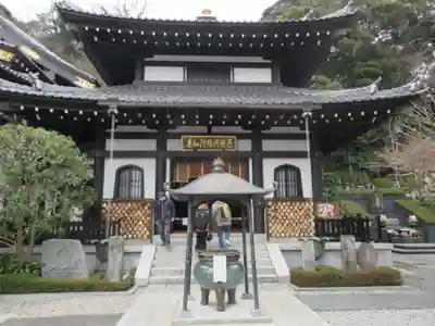 長谷寺の末社・摂社