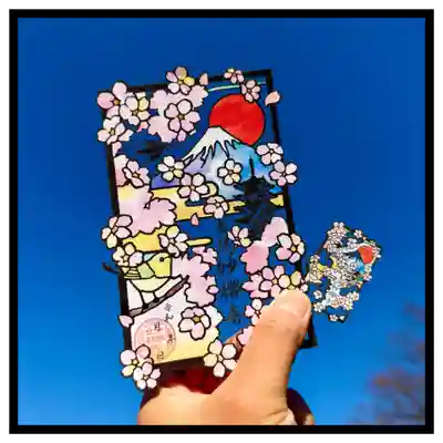 妙櫻寺の御朱印