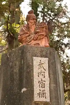 香椎宮(福岡県)