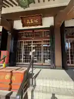 京善寺(大阪府)