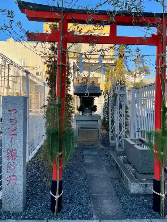 マッピー弁財天(千葉県)