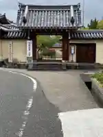 法華寺の山門・神門
