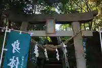 滑川神社 - 仕事と子どもの守り神の鳥居