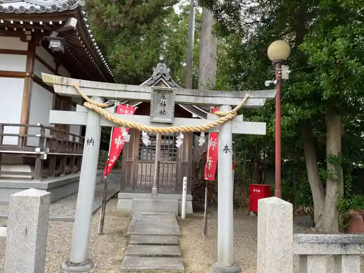 中筋八幡神社(兵庫県)
