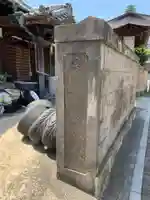 大雄教会(千葉県)