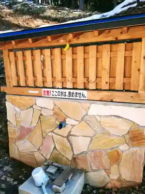 多岐神社の手水舎