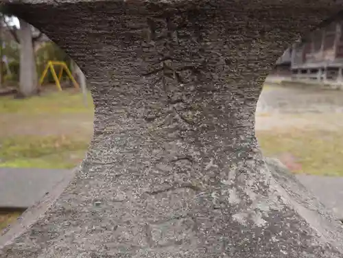 諏訪神社(新潟県)