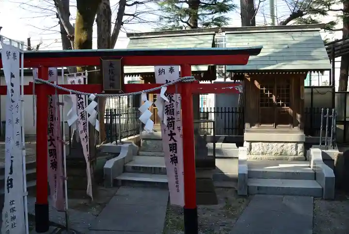 女塚神社(東京都)