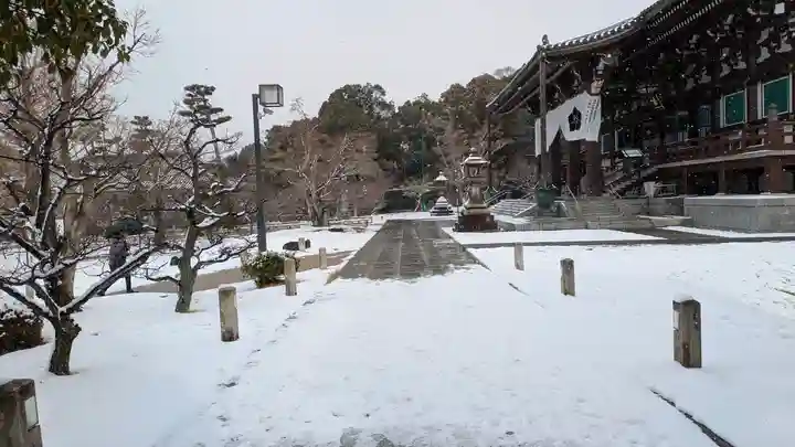 智積院(京都府)