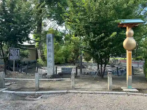 豊國神社(愛知県)
