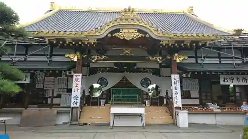 惣宗寺の本殿・本堂