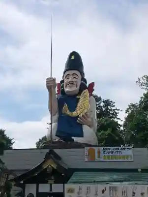 大前恵比寿神社の{uncategorized: "未分類", other: "その他", undefined: "問題あり", building: "その他建物", grave: "お墓", sacred_gate: "鳥居", guardian: "狛犬", statue: "像", buddha: "仏像", history: "歴史", nature: "自然", garden: "庭園", animal: "動物", pagoda: "塔", temizu: "手水舎", mountain_gate: "山門・神門", sanctuary: "本殿・本堂", subordinate: "末社・摂社", art: "芸術", scenery: "景色", jizo: "地蔵", ema: "絵馬", goshuin: "御朱印", omikuji: "おみくじ", items: "授与品その他", amulet: "お守り", goshuincho: "御朱印帳", eats: "食事", festival: "お祭り", votive_dance: "神楽", shichigosan: "七五三参", wedding: "結婚式", experience: "体験その他", initially: "初詣", around: "周辺", anti_infection: "感染症対策"}