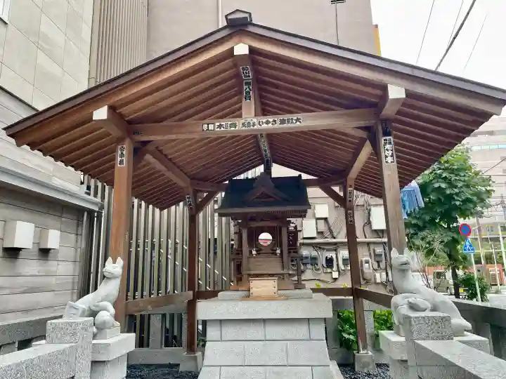 鎮守稲荷大明神(東京都)