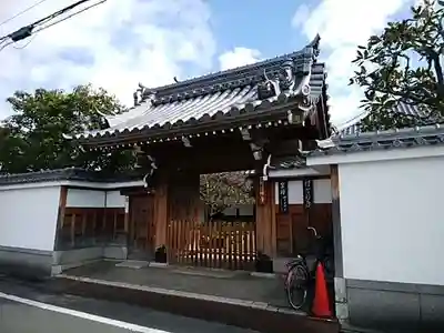 新德禅寺 (新徳寺)の山門・神門