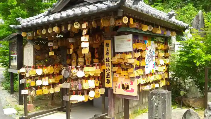 舘山寺(静岡県)