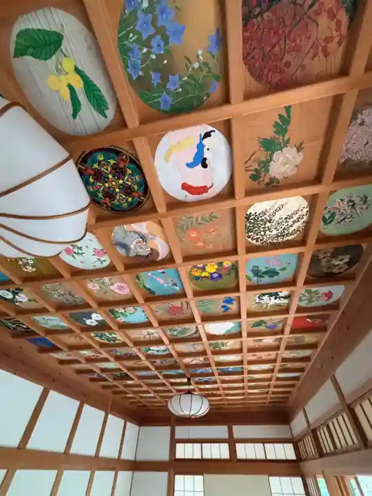 正寿院(京都府)