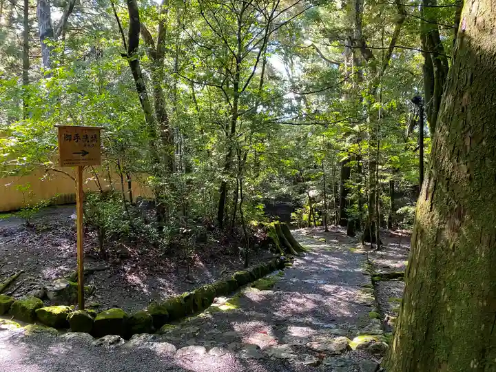 瀧原宮(皇大神宮別宮)のその他建物