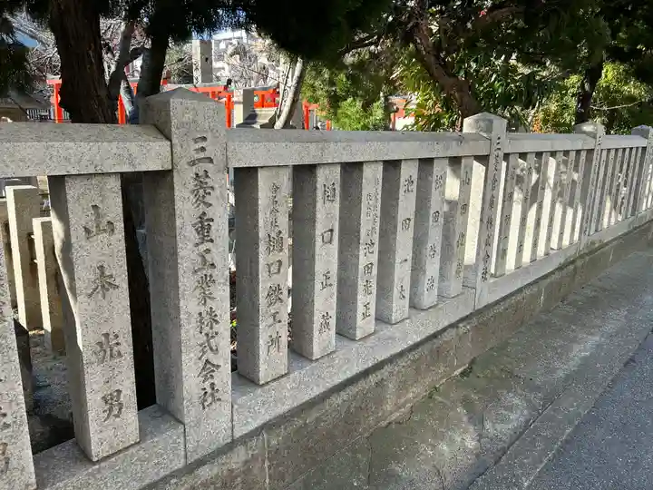 土佐稲荷神社(大阪府)