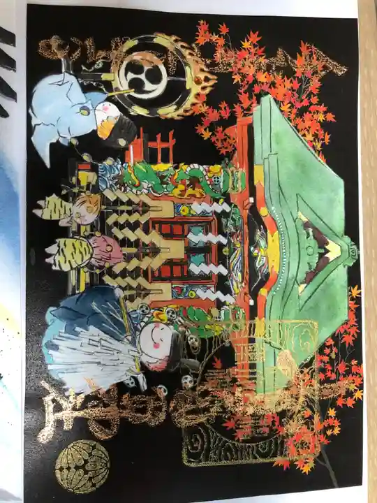 賀茂別雷神社(栃木県)