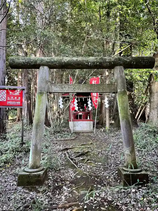 豊鹿嶋神社(東京都)