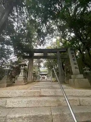 筑紫神社(福岡県)