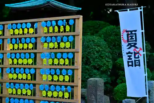 根津神社(東京都)