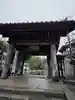 妙本寺(神奈川県)