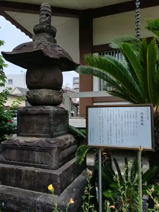 遍照院の{uncategorized: "未分類", other: "その他", undefined: "問題あり", building: "その他建物", grave: "お墓", sacred_gate: "鳥居", guardian: "狛犬", statue: "像", buddha: "仏像", history: "歴史", nature: "自然", garden: "庭園", animal: "動物", pagoda: "塔", temizu: "手水舎", mountain_gate: "山門・神門", sanctuary: "本殿・本堂", subordinate: "末社・摂社", art: "芸術", scenery: "景色", jizo: "地蔵", ema: "絵馬", goshuin: "御朱印", omikuji: "おみくじ", items: "授与品その他", amulet: "お守り", goshuincho: "御朱印帳", eats: "食事", festival: "お祭り", votive_dance: "神楽", shichigosan: "七五三参", wedding: "結婚式", experience: "体験その他", initially: "初詣", around: "周辺", anti_infection: "感染症対策"}