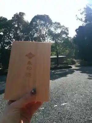 伊勢神宮内宮（皇大神宮）のその他建物