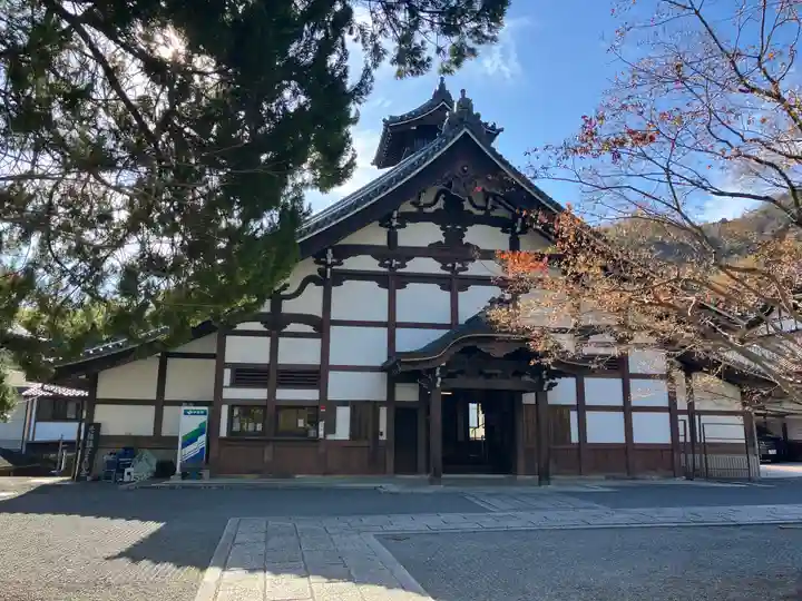 光明寺(粟生光明寺)(京都府)