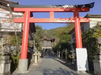 宇治神社の鳥居