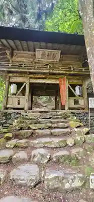 岩屋寺の{uncategorized: "未分類", other: "その他", undefined: "問題あり", building: "その他建物", grave: "お墓", sacred_gate: "鳥居", guardian: "狛犬", statue: "像", buddha: "仏像", history: "歴史", nature: "自然", garden: "庭園", animal: "動物", pagoda: "塔", temizu: "手水舎", mountain_gate: "山門・神門", sanctuary: "本殿・本堂", subordinate: "末社・摂社", art: "芸術", scenery: "景色", jizo: "地蔵", ema: "絵馬", goshuin: "御朱印", omikuji: "おみくじ", items: "授与品その他", amulet: "お守り", goshuincho: "御朱印帳", eats: "食事", festival: "お祭り", votive_dance: "神楽", shichigosan: "七五三参", wedding: "結婚式", experience: "体験その他", initially: "初詣", around: "周辺", anti_infection: "感染症対策"}