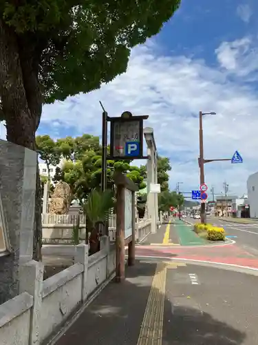 南光坊のその他建物