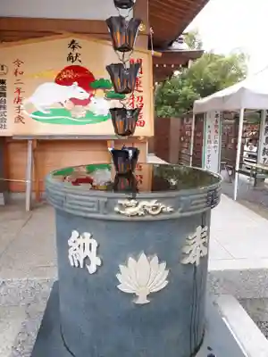 武蔵第六天神社のその他建物