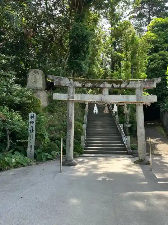 玉作湯神社(島根県)